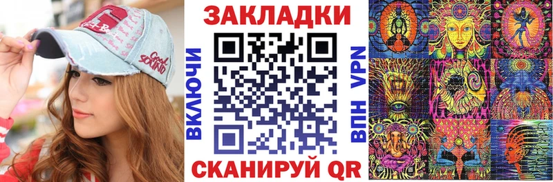 Купить наркотик аптеки Слюдянка ЭКСТАЗИ OMG вход A PVP ГАШ Cocaine Канабис МЕТАДОН