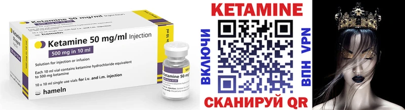 хочу наркоту  Слюдянка  Кетамин VHQ 