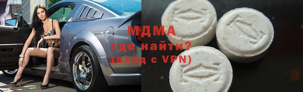 ПСИЛОЦИБИНОВЫЕ ГРИБЫ Алзамай