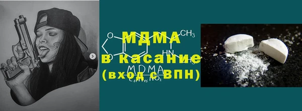 ПСИЛОЦИБИНОВЫЕ ГРИБЫ Алзамай