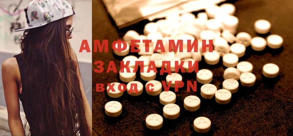 СК Алексеевка