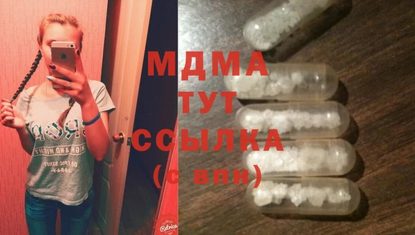 ПСИЛОЦИБИНОВЫЕ ГРИБЫ Алзамай
