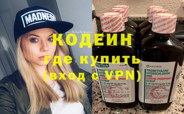 СК Алексеевка