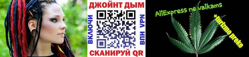 Каннабис Ganja  как найти закладки  Слюдянка 